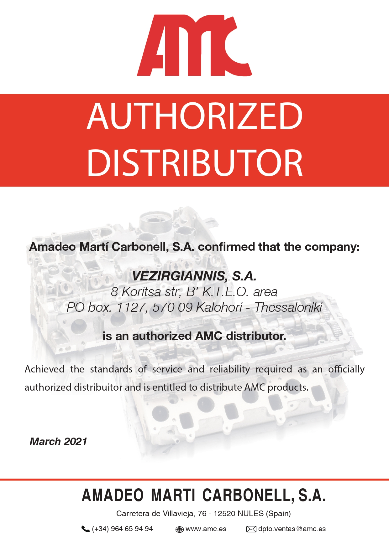 AMC_Authorized_Distributor Vezirgiannis, S.A._page-0001